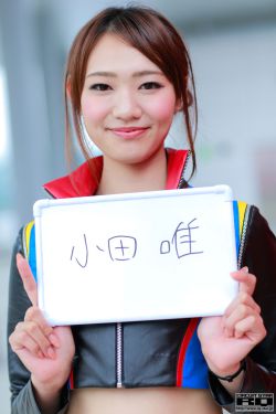 女医明妃传电视剧免费观看全集